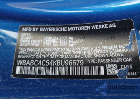 2019 BMW M850I xDrive из США, поврежденный, VIN WBABC4C54KBU96679